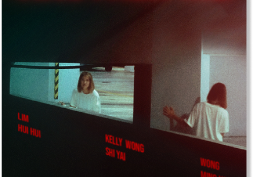 DDM222_2-6_WongMingVae_AnotherMe_VideoPoster_page-0001 1